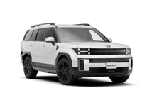 SANTA FE Calligraphy - 7 Seat